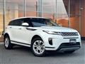 2021 Land Rover Range Rover Vogue