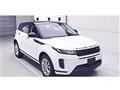 2021 Land Rover Range Rover Vogue