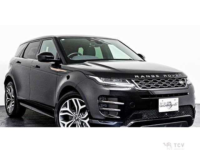 2021 Land Rover Range Rover Vogue