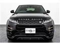 2021 Land Rover Range Rover Vogue