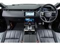 2021 Land Rover Range Rover Vogue