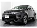 2021 Land Rover Range Rover Vogue