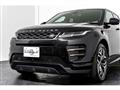 2021 Land Rover Range Rover Vogue