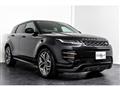 2021 Land Rover Range Rover Vogue