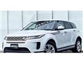2021 Land Rover Range Rover Vogue