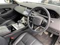 2021 Land Rover Range Rover Vogue