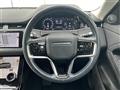 2021 Land Rover Range Rover Vogue