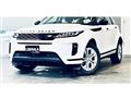 2021 Land Rover Range Rover Vogue