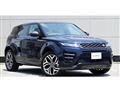 2021 Land Rover Range Rover Vogue