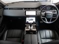 2021 Land Rover Range Rover Vogue
