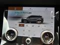 2021 Land Rover Range Rover Vogue
