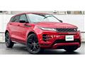2021 Land Rover Range Rover Vogue
