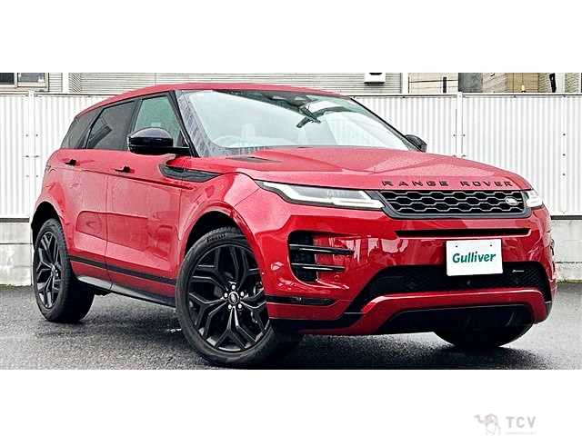 2021 Land Rover Range Rover Vogue