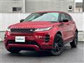 2021 Land Rover Range Rover Vogue