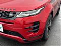 2021 Land Rover Range Rover Vogue
