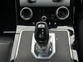 2021 Land Rover Range Rover Vogue