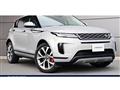 2021 Land Rover Range Rover Vogue