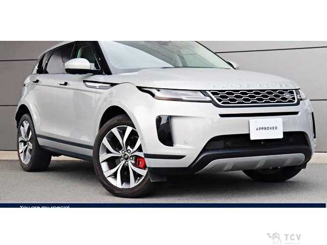 2021 Land Rover Range Rover Vogue