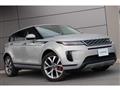 2021 Land Rover Range Rover Vogue
