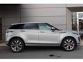 2021 Land Rover Range Rover Vogue