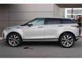 2021 Land Rover Range Rover Vogue