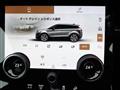 2021 Land Rover Range Rover Vogue
