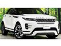 2021 Land Rover Range Rover Vogue