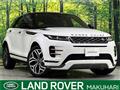 2021 Land Rover Range Rover Vogue
