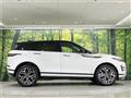 2021 Land Rover Range Rover Vogue