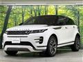 2021 Land Rover Range Rover Vogue