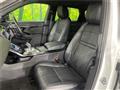 2021 Land Rover Range Rover Vogue
