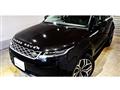 2020 Land Rover Range Rover Vogue