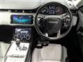 2020 Land Rover Range Rover Vogue