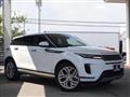 2020 Land Rover Range Rover Vogue