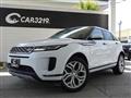 2020 Land Rover Range Rover Vogue