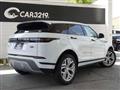 2020 Land Rover Range Rover Vogue
