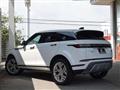 2020 Land Rover Range Rover Vogue