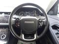 2020 Land Rover Range Rover Vogue