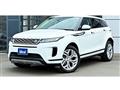 2020 Land Rover Range Rover Vogue