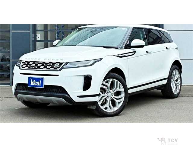 2020 Land Rover Range Rover Vogue