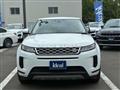 2020 Land Rover Range Rover Vogue