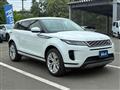 2020 Land Rover Range Rover Vogue