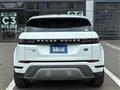 2020 Land Rover Range Rover Vogue