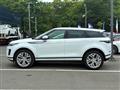 2020 Land Rover Range Rover Vogue