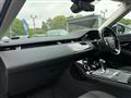 2020 Land Rover Range Rover Vogue