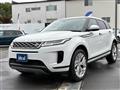 2020 Land Rover Range Rover Vogue