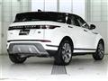 2020 Land Rover Range Rover Vogue