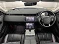 2020 Land Rover Range Rover Vogue