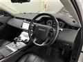 2020 Land Rover Range Rover Vogue