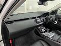 2020 Land Rover Range Rover Vogue